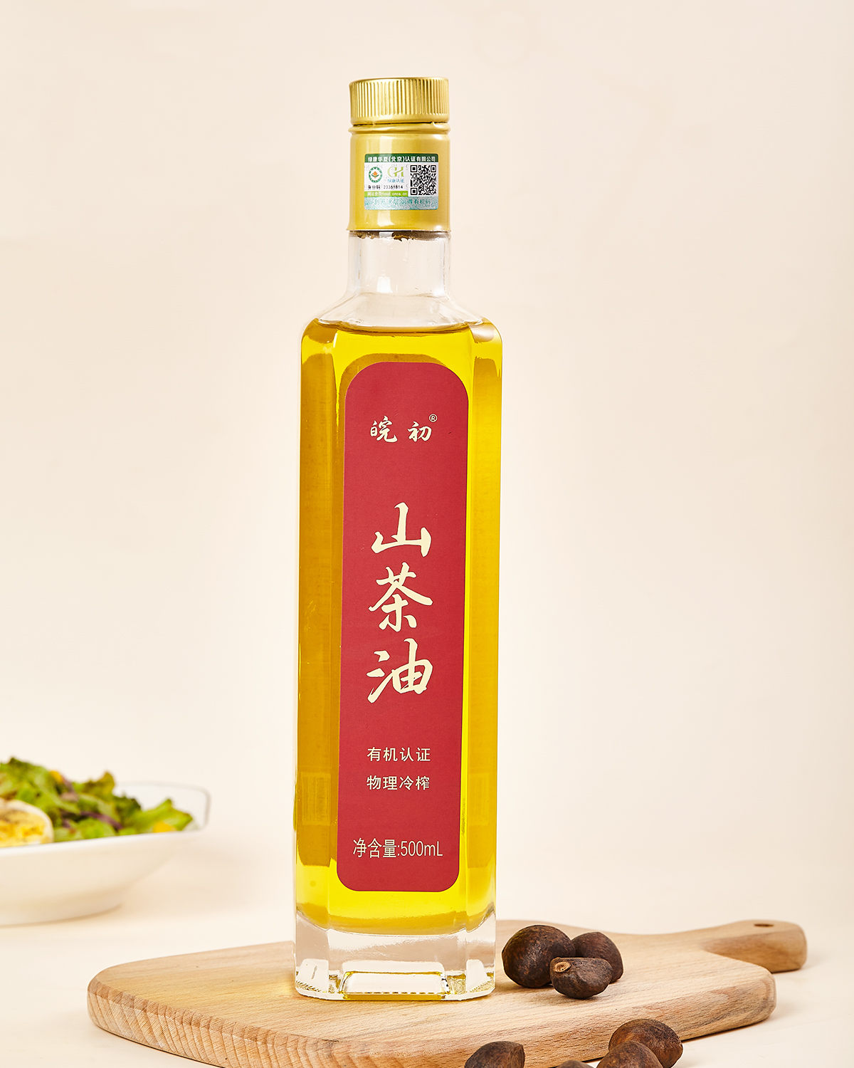 皖初头道压榨山茶油 500ML